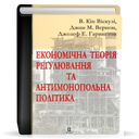 Художественная литература