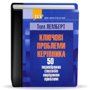 Художественная литература