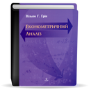 Художественная литература